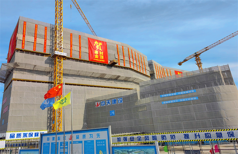 2024年10月30日，304am永利集团三建上海新华泰医院项目主体封顶。